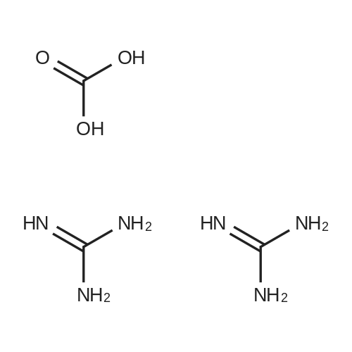 Guanidine carbonate