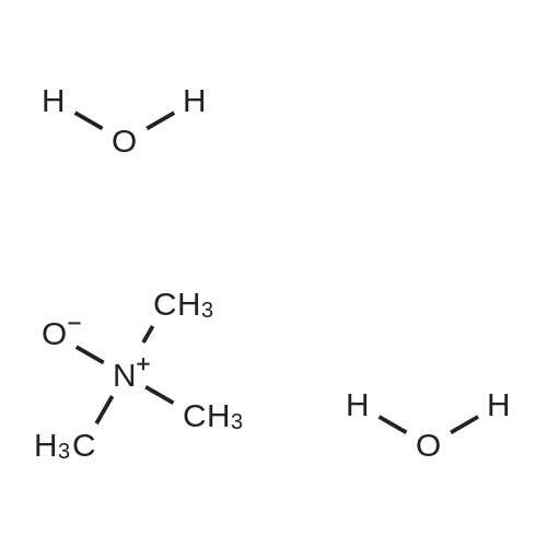 Trimethylamine oxide dihydrate