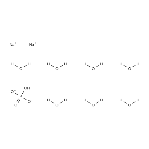 7782-85-6 Sodium phosphate dibasic heptahydrate